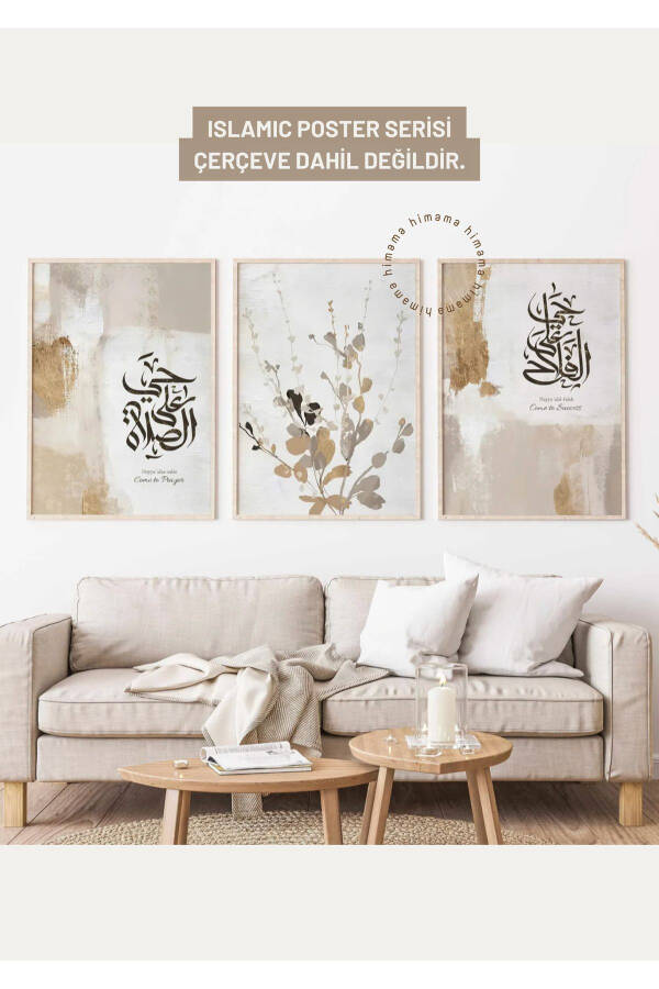 Islamic Poster Set Quran, Verse, Mevlana, Rumi Quote, Art Paper Print FRAME-LESS Wall - 2