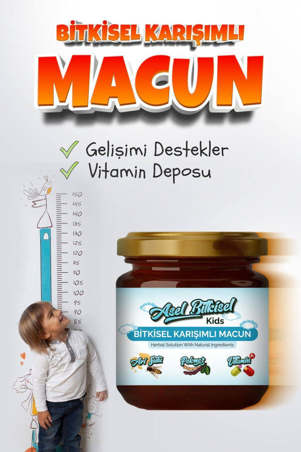 İştah Açıcı Çocuklar İçin Kids-kakao Pekmez, Arı Sütü, Kilo Aldırıcı Bal-vitamin Macun - 4