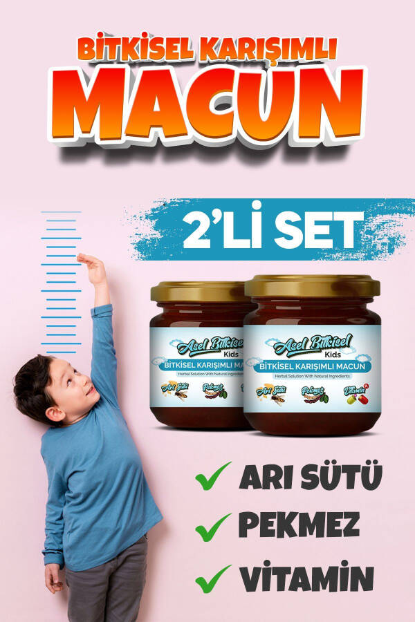 İştah Açıcı Çocuklar İçin Kids-kakao Pekmez, Arı Sütü, Kilo Aldırıcı Bal-vitamin Macun - 2