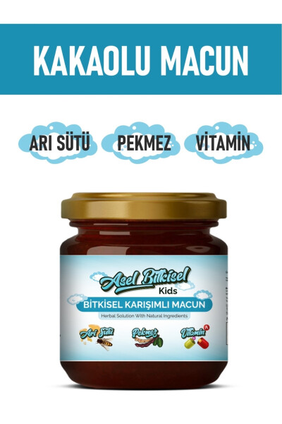 İştah Açıcı Çocuklar İçin Kids-kakao Pekmez, Arı Sütü, Kilo Aldırıcı Bal-vitamin Macun - 7