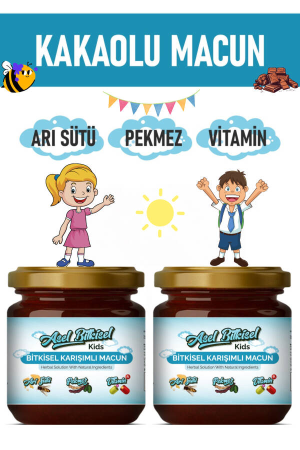 İştah Açıcı Çocuklar İçin Kids-kakao Pekmez, Arı Sütü, Kilo Aldırıcı Bal-vitamin Macun - 8