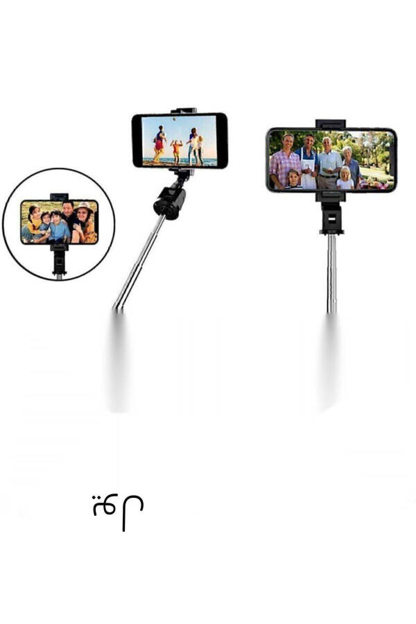 K07 Bluetooth Selfie Stick with Remote - 15