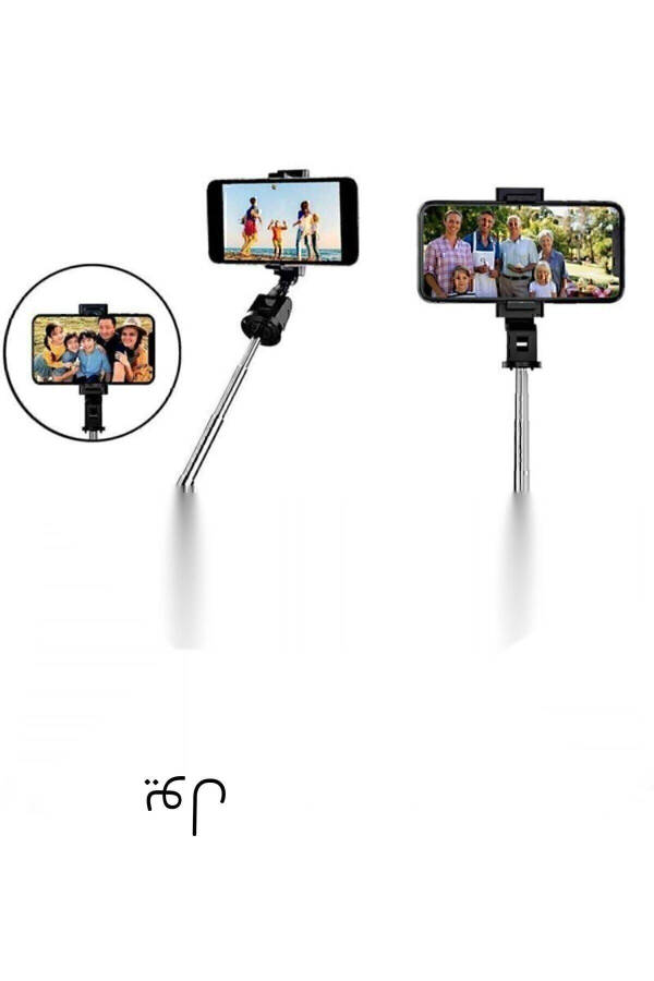 K07 Bluetooth Selfie Stick with Remote - 10