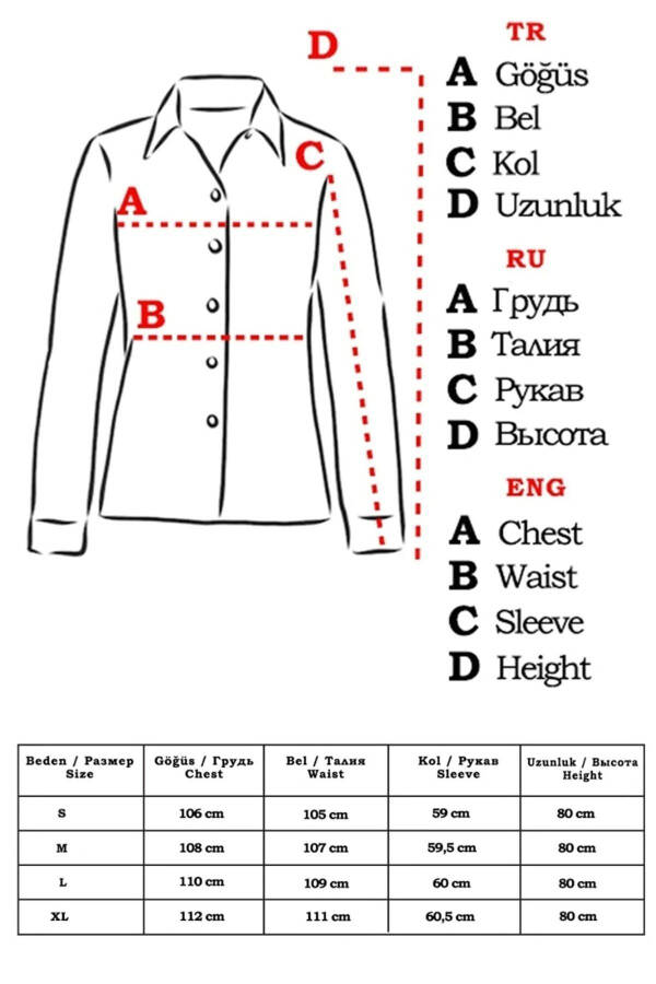 Kadın Siyah Kare Desen Oversize Uzun Basic Gömlek Arm-22Y001144 - 12