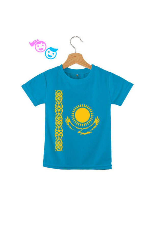 Kazakhstan V3 Turquoise Kids Unisex - 1