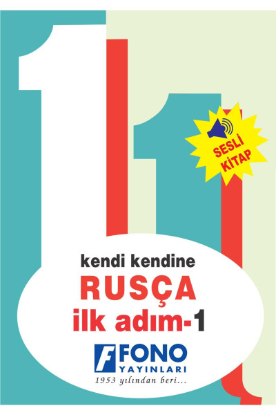 Kendi Kendine Rusça İlk Adım 1 (Seslendirmeli) - 2