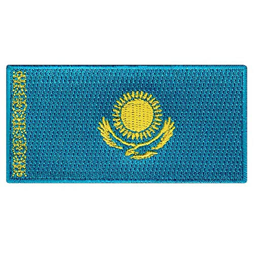 Kıbrıs Koleksiyonları - Kazakistan Bayrak Yama - Premium İşlemeli Aplike - Asya Ülkesi Velcro®-Markalı Bağlantılı Yamalar - Boyutlar: 3.5