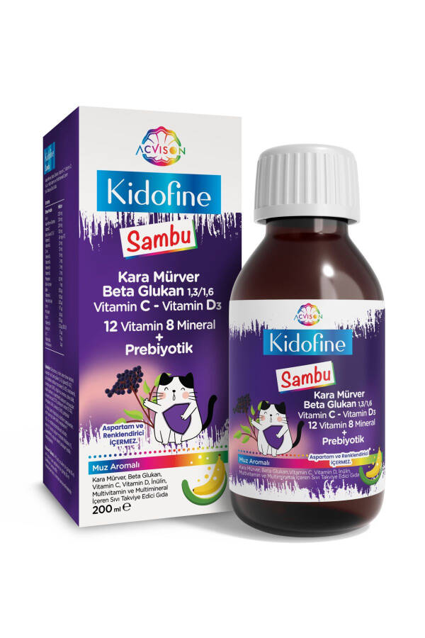 Kidofine Sambu Kids Multivitamin Black Elderberry Beta Glucan Vitamin C - 12 Vitamins 8 Minerals Prebiotics - 3