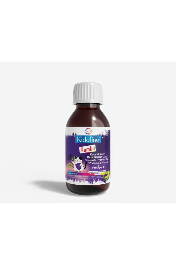 Kidofine Sambu Kids Multivitamin Black Elderberry Beta Glucan Vitamin C - 12 Vitamins 8 Minerals Prebiotics - 4