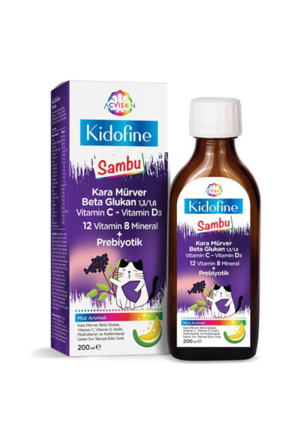 Kidofine Sambu Kids Multivitamin Black Elderberry Beta Glucan Vitamin C - 12 Vitamins 8 Minerals Prebiotics - 5