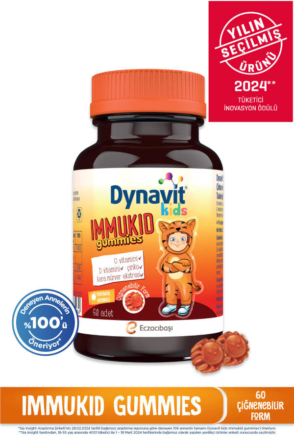 Kids İmmukid Gummies 60 Count Orange Flavored Chewable - 1