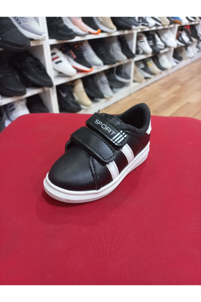 Kids' Sports Shoes - 1