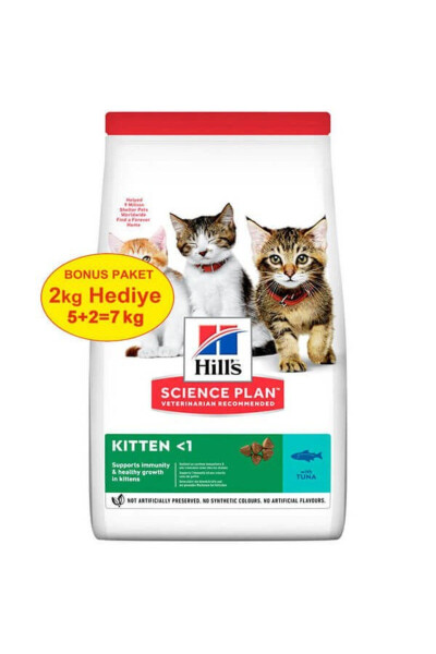 Kitten Food with Fish 7 Kg - 3