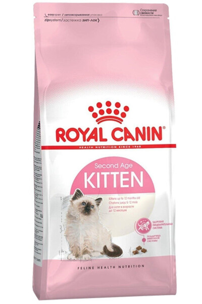 Kitten Kitten Food 10 Kg - 1