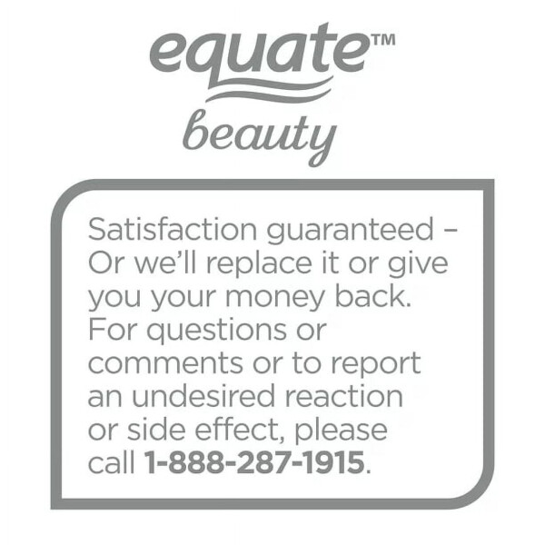 Крем Equate Beauty для защиты и смягчения кожи с экземой, 8 унций - 6