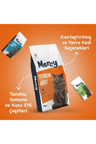 Kuzu Etli Yetişkin Kedi Maması 10 Kg - 12