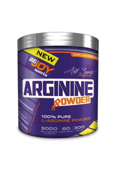 L-Arginine Powder - 1