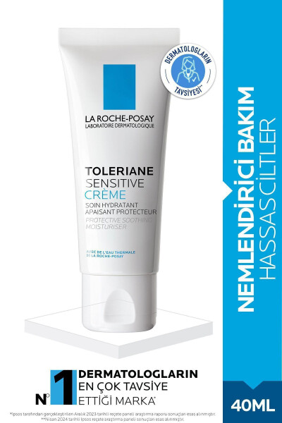 La Roche-Posay Toleriane Sensitive Prebiotic Moisturizer Cream 40 ml - 5