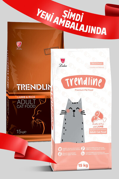 Lamb Adult Cat Food 15 Kg - 2