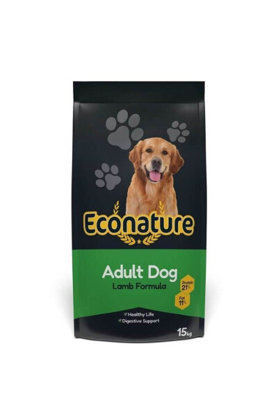 Lamb Adult Dog Food 15 Kg - 4