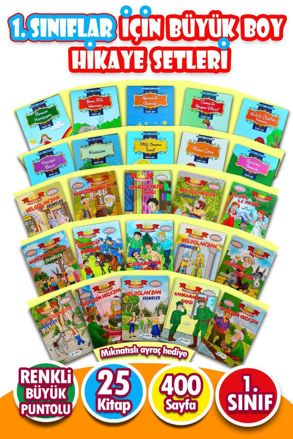 Large Size Story Set for First Graders to Speed Up Reading - 25 Books - 11