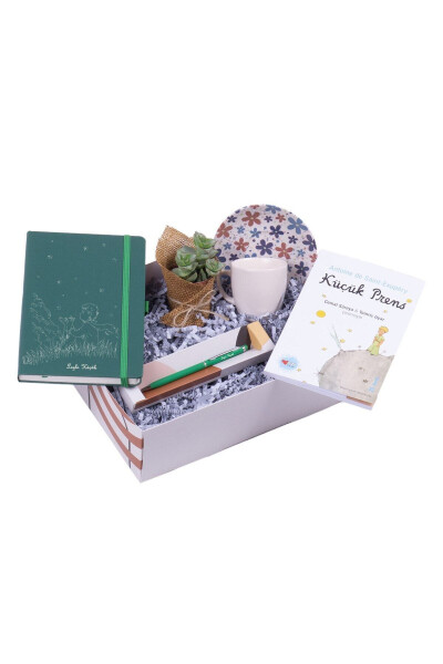 Little Prince Book Gift Set - 1