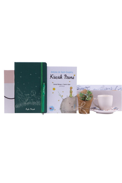 Little Prince Book Gift Set - 2