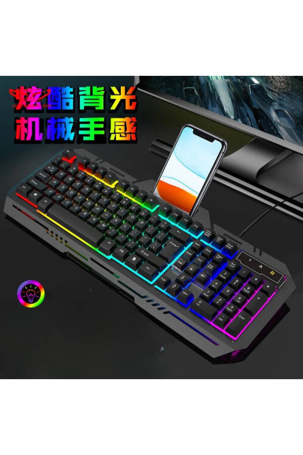 LOBO Rainbow Gaming Keyboard Mouse Set Wired USB 2-in-1 Gaming Set - 7