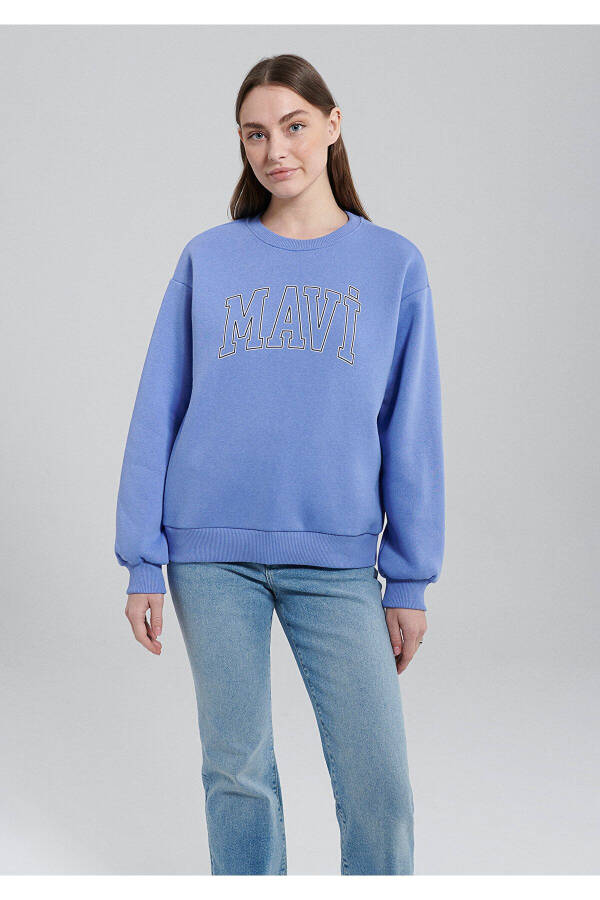 Logo Baskılı Lila Sweatshirt 1611192-81079 - 3