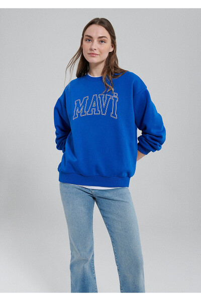 Logo Baskılı Sweatshirt 1611192-70903 - 1