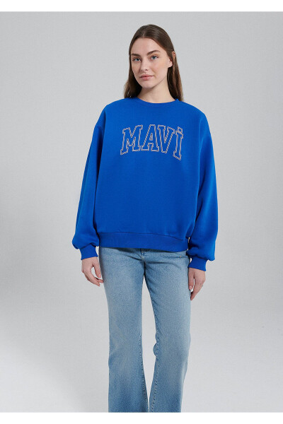 Logo Printed Sweatshirt 1611192-70903 - 3