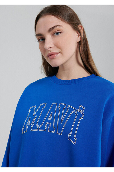 Logo Printed Sweatshirt 1611192-70903 - 5