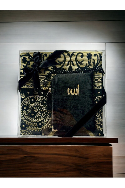 Luxury prayer rug set, perfect for dowry, gifts and special occasions. - 1