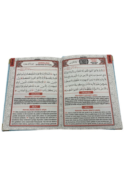 Luxury Yasin Prayer Rug Tasbih Set for Dowry - 5