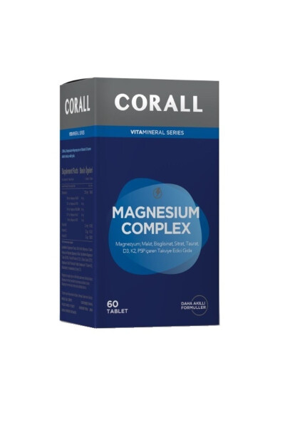 Magnesium Complex 60 Tablets; Magnesium Citrate-malate-bisglycinate-taurate-oxide + Vitamin D3-k2-p5p - 1