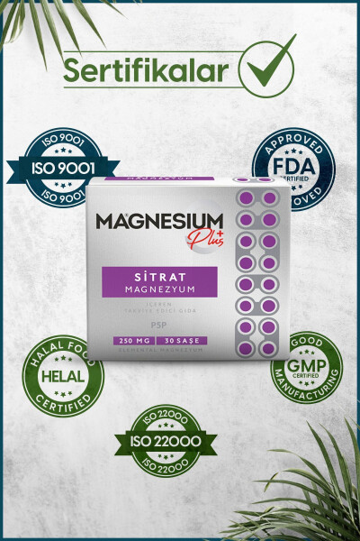 MAGNESIUM PLUS S (МАГНИЙ ЦИТРАТ) & P5P - 5