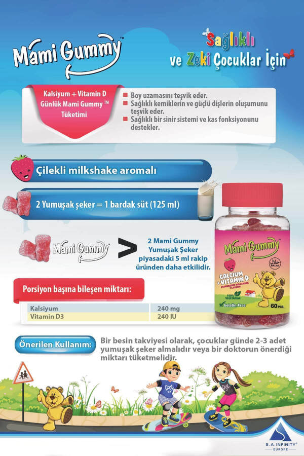 Mamigummy Kids Gummies, 60 жевательных конфет со вкусом клубники, содержащих витамин D и кальций. - 3