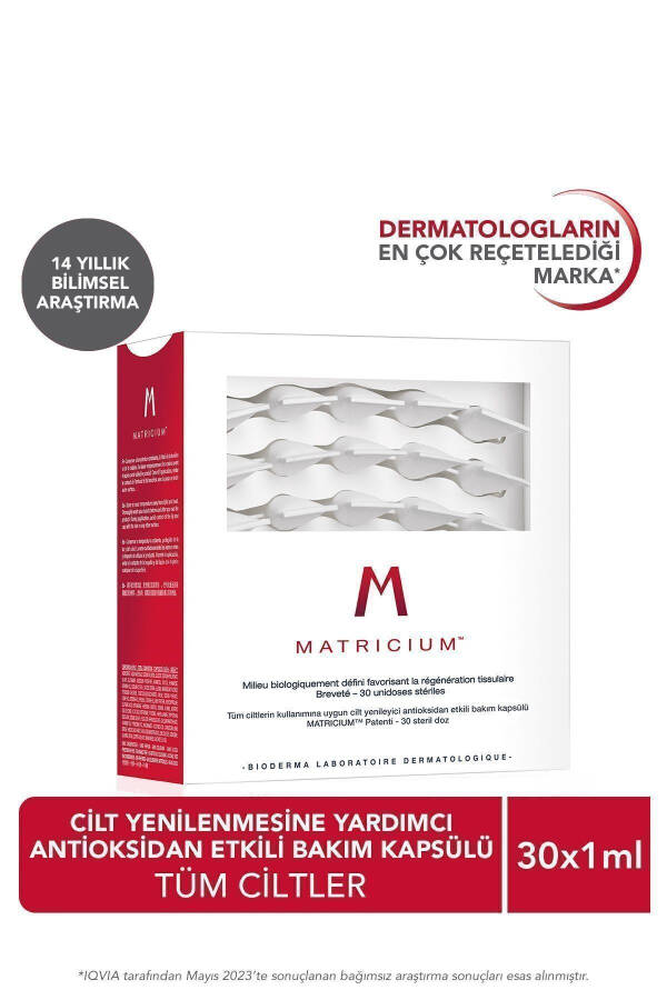 Matrıcıum Yangilanadigan Antioksidant Taʼsirli Niatsinamid, Peptid, Giyaluron kislotali Parvarish Kapsulası 30x1ml - 9