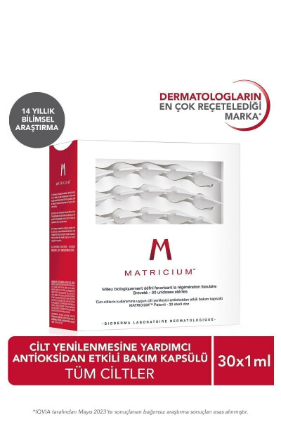 Matrıcıum Yenileyici Antioksidan Etkili Niasinamid, Peptit, Hyalüronik Asitli Bakım Kapsülü 30x1ml - 9