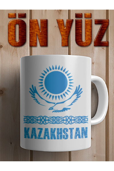 Mavi Kılıç Kaske Kazakistan Kazakhstan Kupa - 1