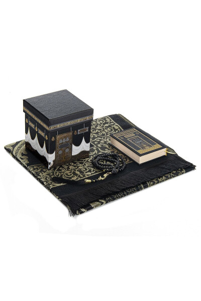 Mecca Patterned Special Box - Prayer Rug - Holy Quran Mawlid Set Black - 1