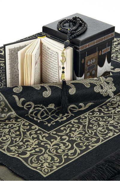 Mecca Patterned Special Box - Prayer Rug - Holy Quran Mawlid Set Black - 2