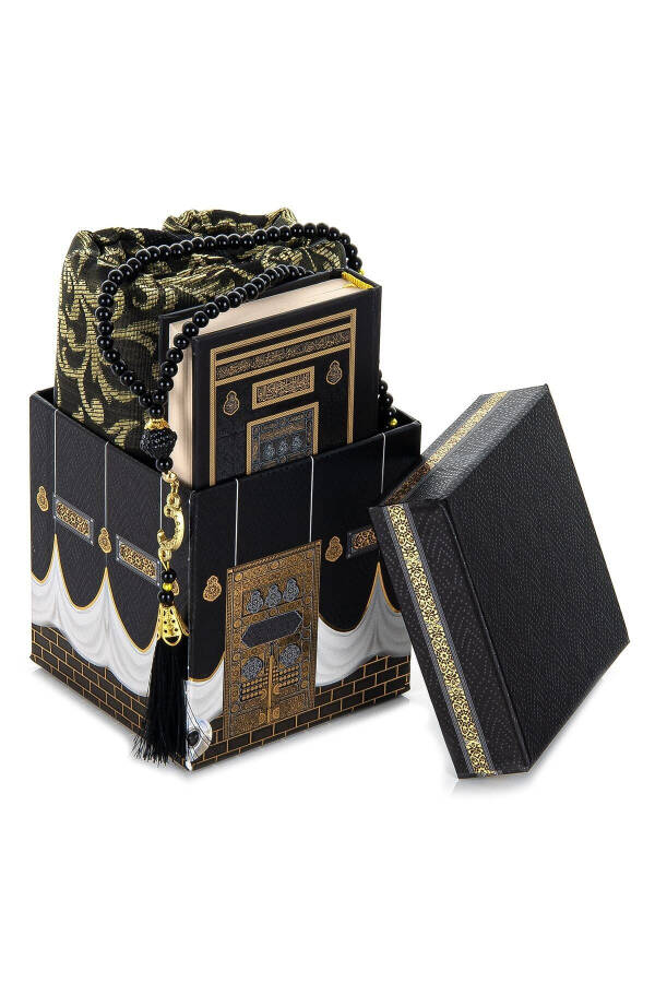 Mecca Patterned Special Box - Prayer Rug - Holy Quran Mawlid Set Black - 3