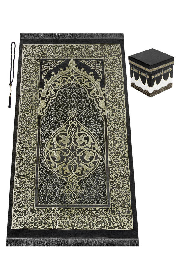 Mecca Patterned Special Box - Prayer Rug - Holy Quran Mawlid Set Black - 4