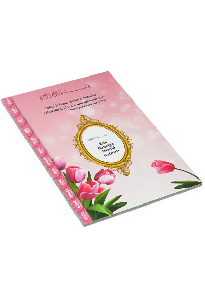 Medium Size Yasin Set with Cardboard Bag 80 Pages Mawlid Gift Pink - 2