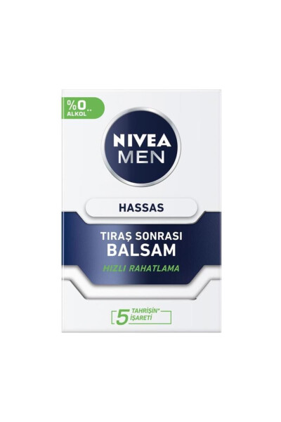 MEN Aftershave Balm 100ml, Fast Relief for Sensitive Skin, Comfortable Shaving Experience - 12