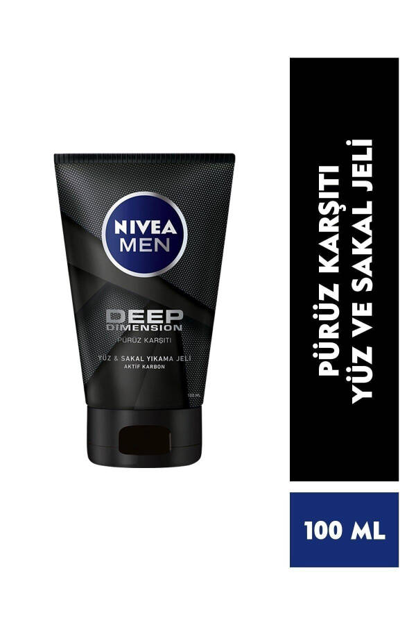 Men Deep Dimension Men's Care Set - 7