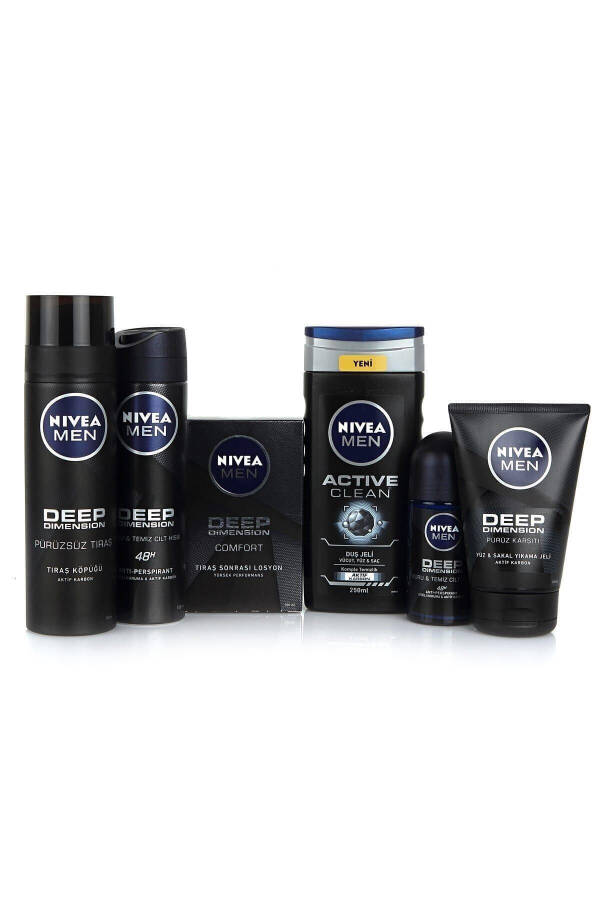 Men's Grooming Set - 1