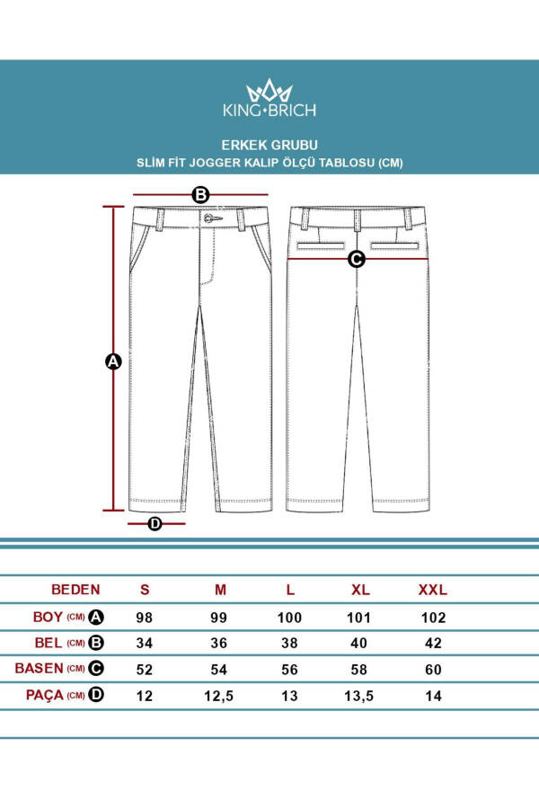 Men's Relaxed Fit Elastic Waist Jogger Pants - 18