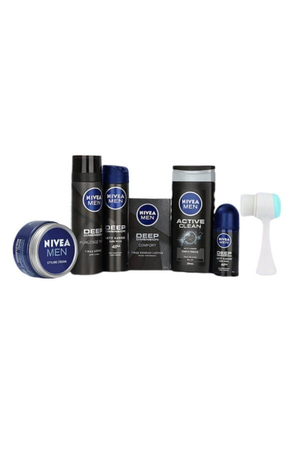 Men's Skin Care Set + Facial Cleansing Brush - 1